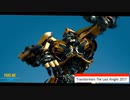 Transformers The Last Knight 2017
