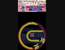 譜面確認用　Back 2 Back [EXPERT Lv.9+]