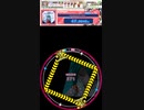 譜面確認用　ナイトメア☆パーティナイト [EXPERT Lv.10]