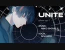 UNITE [Teaser] / AIナクモ（NAKUMO）【NEKO SHOVELS】