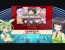 【告知動画】ニコニコ動画プレミアムアワード【サイレントキラー編】