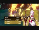 【原神】紀行大剣使ってみたら想像以上に強かった…！【ゆっくり実況】