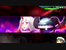 護衛棲姫　完成版Escort princess completed version