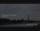 Un Homme Et Une Femme - Francis Lai(cover by Auzenismo)