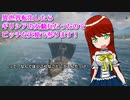 異世界転生したらギリシアの女傭兵だったのでビッチな天使で参ります！１