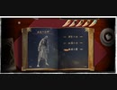【巨神と誓女】 無貌の巨神 巨神の謳 各章索引付き 3章、一枚絵【Part2】