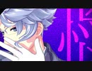 【MMDツイステ】[A]ddiction【アズール・アーシェングロット】