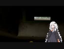 【Steel Crew】クルーだよあかりちゃん