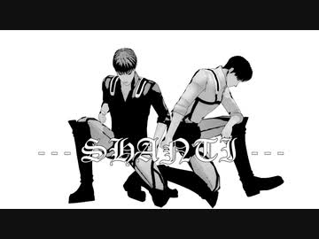 【進撃のMMD】シャンティ　モーショントレース進捗