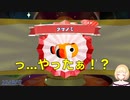 ヨッシーのガチャでニコニコするアキくん【鈴谷アキ/にじさんじ切り抜き】