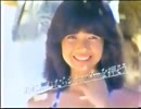1980年　ミノルタX７　CM　宮崎美子