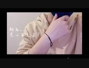 【実写/asmr/女性向け】キスで腰が抜けた貴女に激しいキスと耳舐め【低音犬声のシチュエーションボイス】※ファンティアでは、より高画質で投稿中