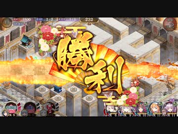 【城プロRE】ヘルの遊戯場 ヴァルハラ 三層 10審　３人熊本・鶴島・白鳳・（鹿野）