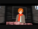 Vtuberが他人の作ったRPGをやってみた２－30『ハーフエルフの旅路（完成品）』その3