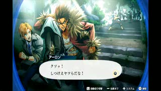 木工用ボンドのようにバディと強く結びついてミッションを達成する実況　part62 (Mission12-2)