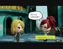 【相葉夕美と行く】Yumiitopia Part.32【ミートピア】