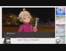 【CoeFont実況】アリアル＆ミリアルのポケモン剣  part6