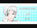 【ろい[loy]：Vオリジナル003】 エア [AIR]