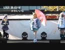 COTY2022 最終選考　コンパス部門　うさみらびさん