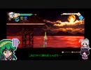 【アクトレイザー・ルネサンス】ごり押しゲーマー東北ずん子のリメイクゲーム攻略部 Part2【VOICEROID実況】
