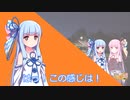 JCBギフト券の使い方。もっとジョジョみたくしたい試み
