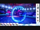 【ポケモン剣盾】S24ひびのポケモン初手サザン絶対選出part7【ドヒドイデ】