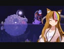 【ギャラ子実況プレイ】KAZE and the Wild Masks　　Part17