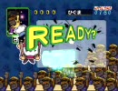 昔、PSに「俺の料理」というゲームがあってだな　おまけ１