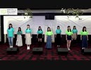 環音live