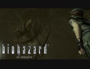 【バイオハザード】#27 vs プラント42(植物の化け物)【ジル編】