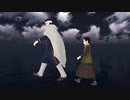 【金カムMMD】Unknown Pains 【尾形百之助　大人と幼少】
