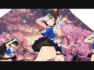 【MMD】鳥海、摩耶、てとら、鈴谷、熊野が摩耶鳥海コスでfake dollを踊るタイミングずらし