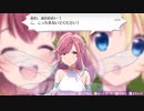 【OLL】part3オメガラビリンスLife実況