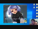 【D.C.P.C.】デブのエロゲ実況動画 Part30-2