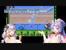 【ロックマン10】異国の裸族の超乳イタコとアカリが実況　part3