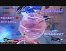 NARUTOの世界で最強の忍びになれる最高のゲーム！シノビストライカー　紅白戦