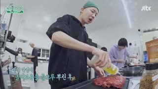 [BTS]IN THE SOOP2 4-3