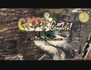 カッパのFF14生活729　戦士４３の経験値稼ぎ　【実況】