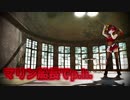 【MMD】マリン船長でp.h.【VTUBER】