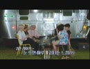 [BTS]IN THE SOOP2 4-4