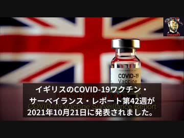 ワクパスの正当性は無効であり、ワク●ンの有効性は完全に失敗している