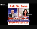 ３回目のちくわ「ブースターは10倍強力」　Dr Jane Ruby ジェイン・ルビー博士