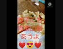 餃子にも青実山椒あうよタレなしが美味しい美味しかった餃子ん食べた