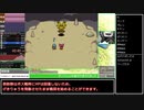 【RTA】ポケダン青 Any%(No-QS,No-WM) 2:14:07 Part2