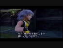 【パチクル】キングダムハーツ‐FINALMIX‐を実況プレイしてみるpart39