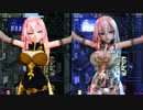 【ﾄｩｰﾝｼｪｰﾀﾞｰ/sdPBR3.40】画面対比・透けﾚｰｽﾁｬｲﾅﾄﾞﾚｽﾙｶでGETCHA!【MMD/1080p/60fps】