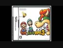 マリオルイージRPG3 イン・ザ・ファイナル RSEアレンジ