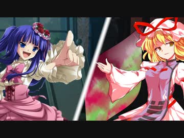 クレイジーで生存しない奴らのクトゥルフ神話TRPG【終わりと始まり】part7【ゆっくりTRPG】
