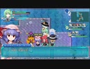 ロータスラビリンスRを楽しもう！【実況】６回目