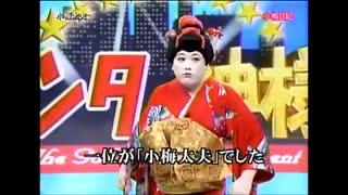 チック症
